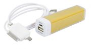 USB power bank