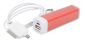 USB power bank