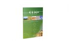 clipboard3d-kopia