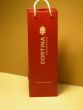 torba foliowana 7