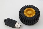  Pamięć USB - Pendrive