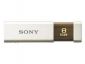  Pamięć USB - Pendrive