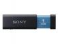  Pamięć USB - Pendrive