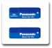  Pamięć USB - Pendrive