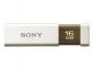  Pamięć USB - Pendrive
