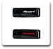  Pamięć USB - Pendrive
