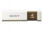  Pamięć USB - Pendrive