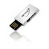  Pamięć USB - Pendrive