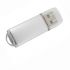  Pamięć USB - Pendrive