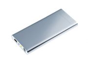 Podgrzewacz do rąk HEAT : dostarcza ciepło do 40°C po naciśnięciu przycisku, zasilanie poprzez kabel USB (długość ok. 32 cm.), z wbudowanym akumulatorem litowo-jonowym, wykonany z tworzyw sztucznych i aluminium.