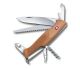 RangerWood 55