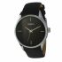 Zegarek Gio Black UMN674A 