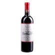 San Jacopo da Vicchiomaggio Chianti Classico - wino czerwone wytrawne