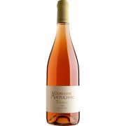 Domaine Antugnac Turitelles Rose - wino różowe wytrawne