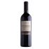 Valparajso Valpolicella DOC - wino czerwone wytrawne