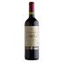 Chateau la Tessonniere Marquis du Tertre Medoc - wino czerwone wytrawne