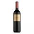 Pharos Reserva - wino czerwone wytrawne