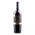 Columbine Carmenere Special Reserve - wino czerwone wytrawne