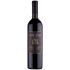 Principe di Montenevoso Montepulciano d'Abruzzo DOC - wino czerwone wytrawne