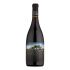 Garnacha Salvaje Moncayo - wino czerwone wytrawne