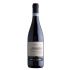 Valparajso Amarone della Valpolicella Classico DOC - wino czerwone wytrawne