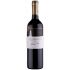 Albamar Merlot - wino czerwone wytrawne