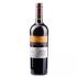 Artes del Sur Varietal Malbec - wino czerwone półwytrawne