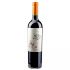 Artes del Sur Malbec Reserva - wino czerwone wytrawne