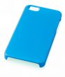 Etui na iPhone 5