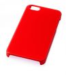 Etui na iPhone 5